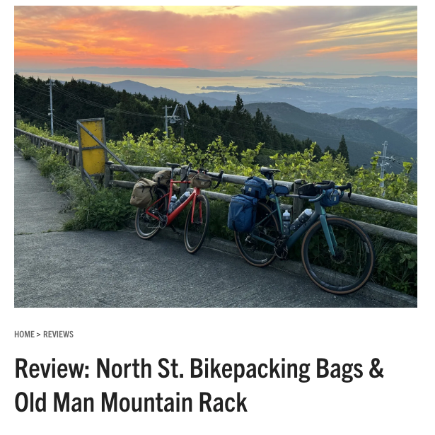 Bike Rumor Reviews Bikepacking Line