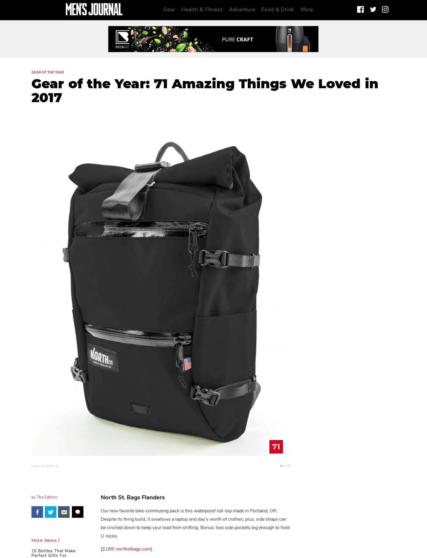 screenshot of men's journal gear of the year 2017